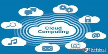 埃森哲推出全新分析性云服務技術，引領信息咨詢行業數字化變革