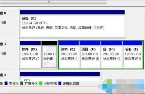 計算機里沒有機械硬盤分區，電腦不顯示機械硬盤怎么辦？幾個步驟輕松搞定