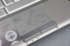 經(jīng)典輕薄設(shè)計(jì) 聯(lián)想IdeaPad U150 SFO魅影矩陣筆記本視覺(jué)回顧