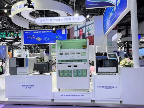精彩進行時 迪安診斷服務與產(chǎn)品強勢亮相第二十屆CACLP電氣機械檢測服務展會
