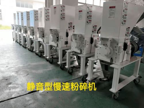 唯絕機械 打造塑料機械技術(shù)與服務(wù)雙標(biāo)桿行業(yè)協(xié)同力量